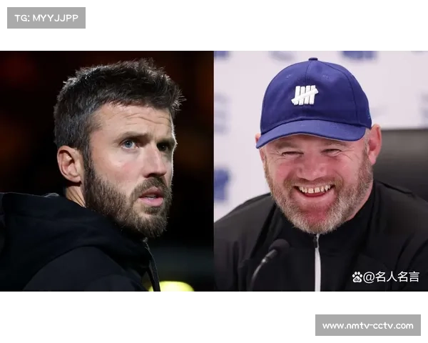 曼联告知卡里克俱乐部遴选正式主帅,成绩好可转正