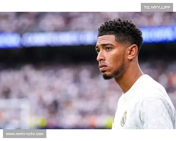 贝林厄姆伤情从初步评估到最新医疗报告，缺席时间预期不断延长